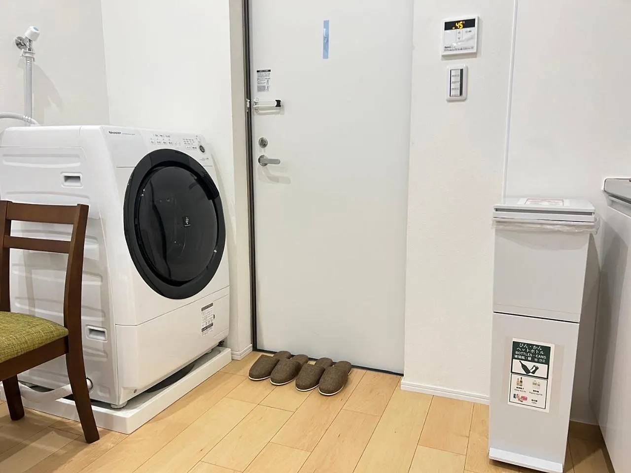 Ikebukuro Area R11 Kamiike Apartment Tokyo Japan