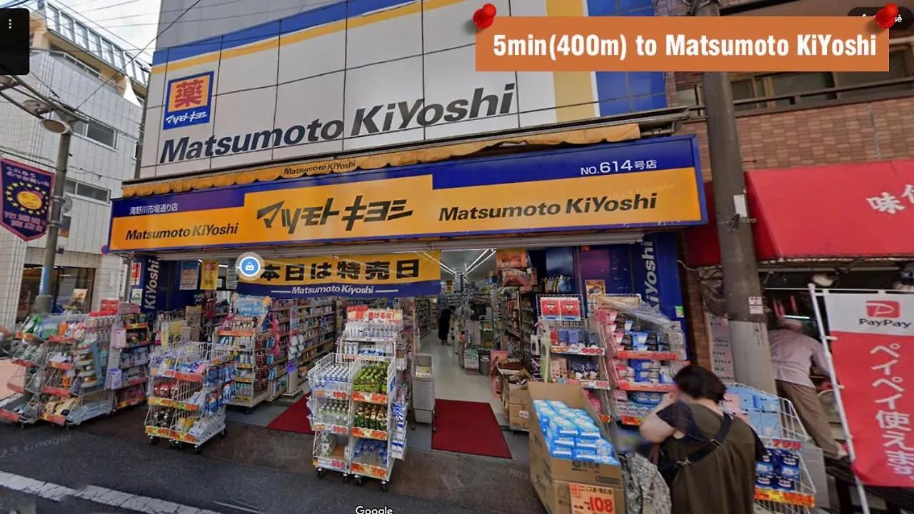 Ikebukuro Area R11 Kamiike Apartment Tokyo