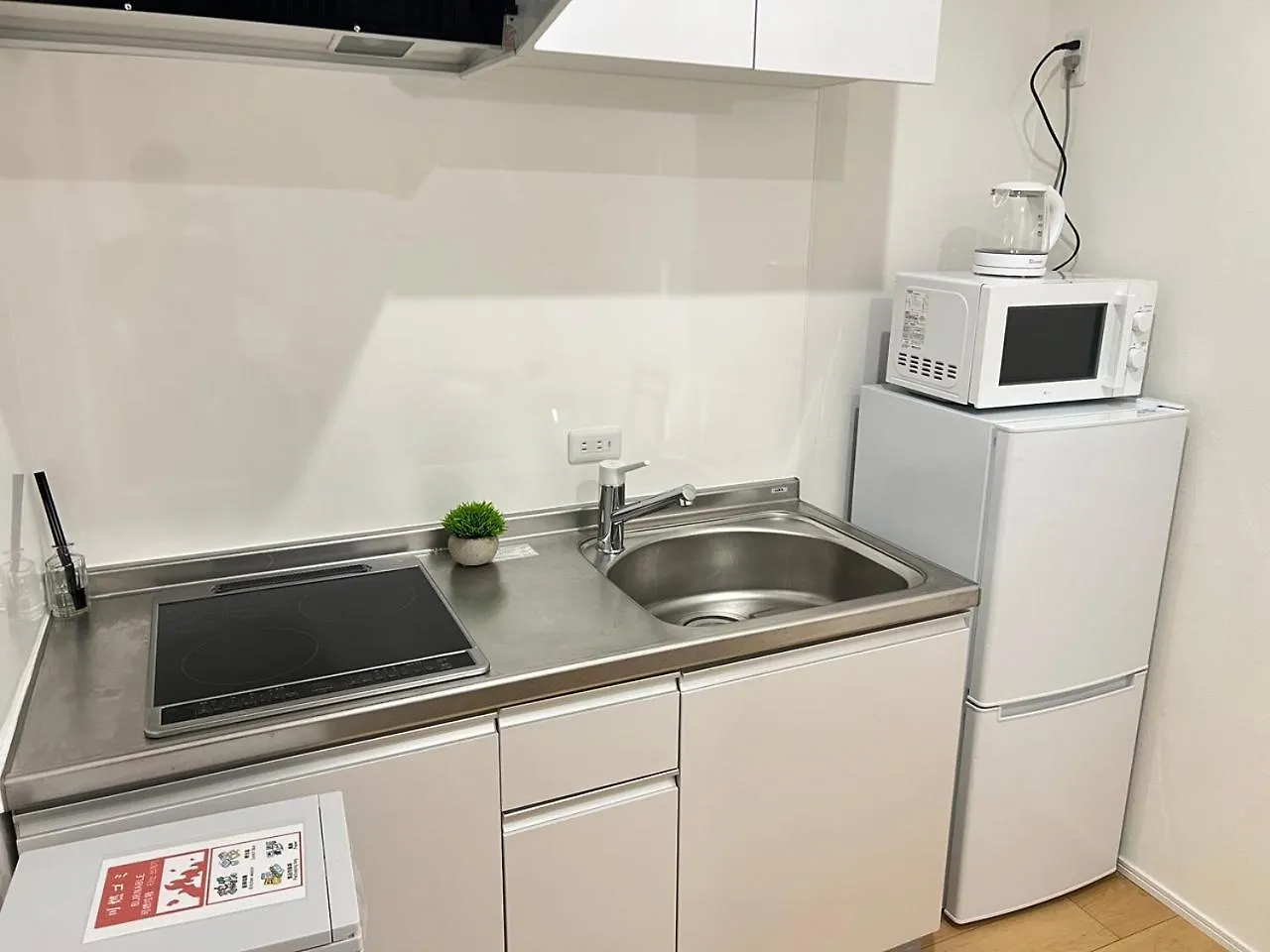 Ikebukuro Area R11 Kamiike Apartment Tokyo Aparthotel