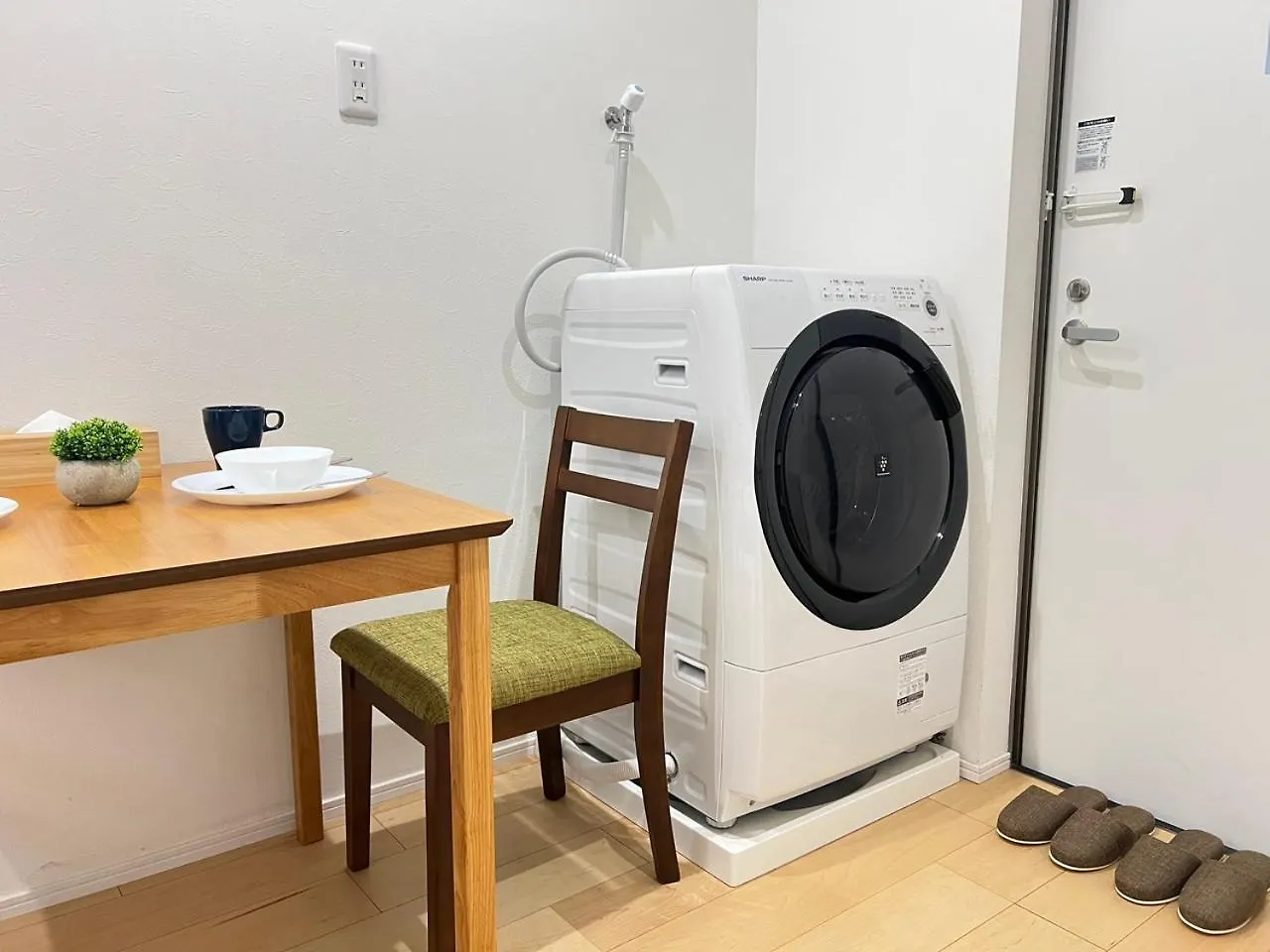 Aparthotel Ikebukuro Area R11 Kamiike Apartment Tokyo