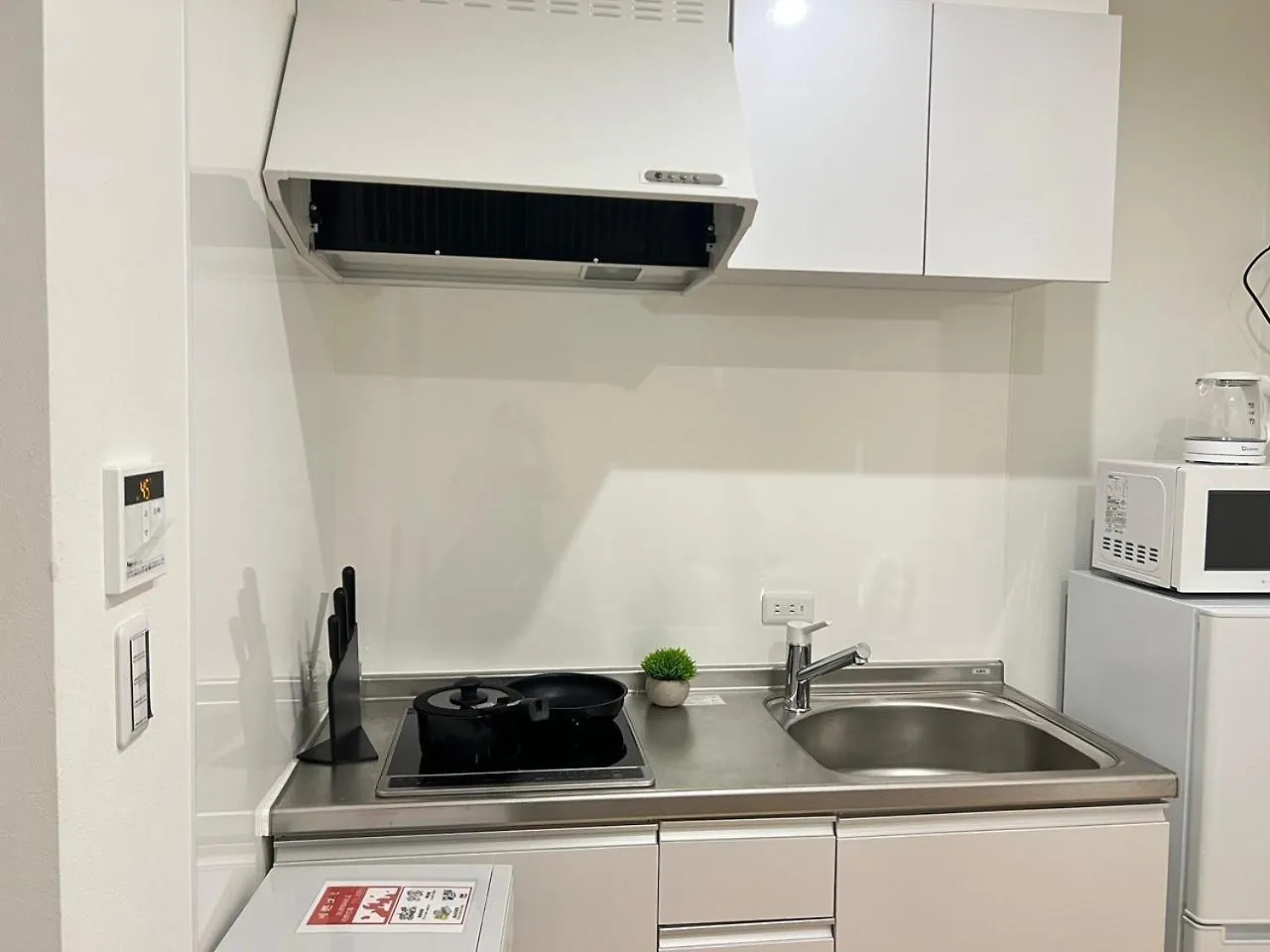 Aparthotel Ikebukuro Area R11 Kamiike Apartment Tokyo Japan