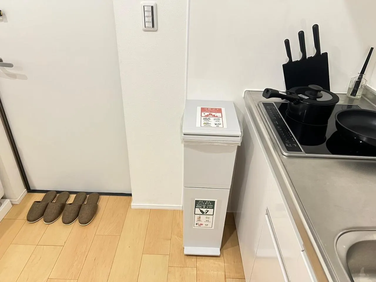Ikebukuro Area R11 Kamiike Apartment Tokyo