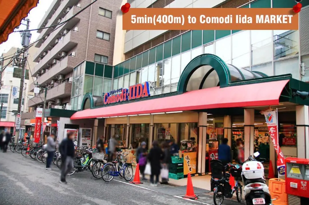 Ikebukuro Area R11 Kamiike Apartment Tokyo Aparthotel