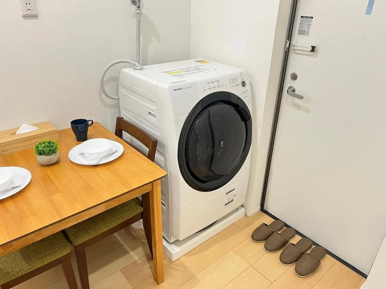 Aparthotel Ikebukuro Area R11 Kamiike Apartment Tokyo