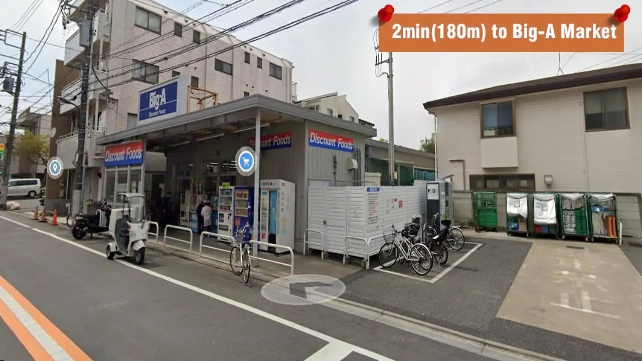Ikebukuro Area R11 Kamiike Apartment Prefektura Tokio